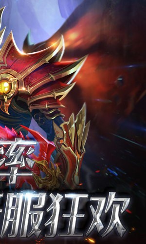 风月奇迹v2.3.6截图4