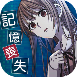 我的记忆中没有她的身影v1.3.7