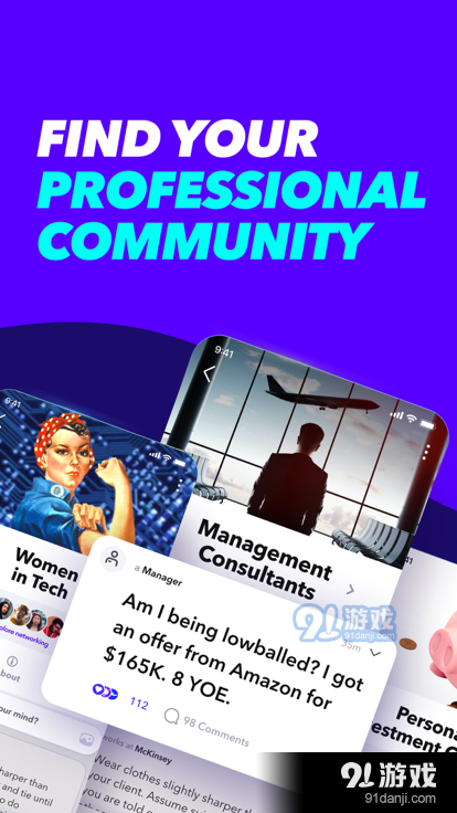 fishbowlv1.1.22截图2