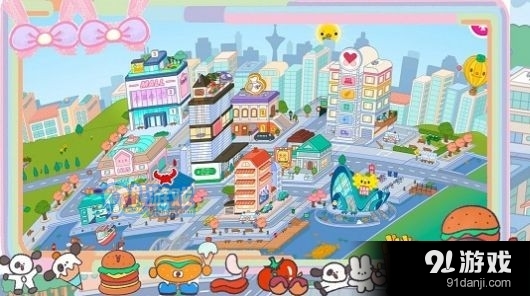 迷你乐园度假旅行v1.9截图3