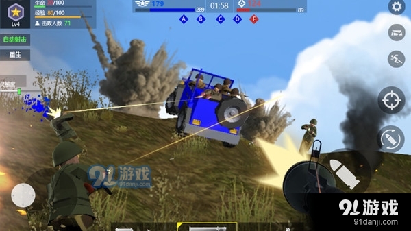 战地钢锯岭v1.6截图3