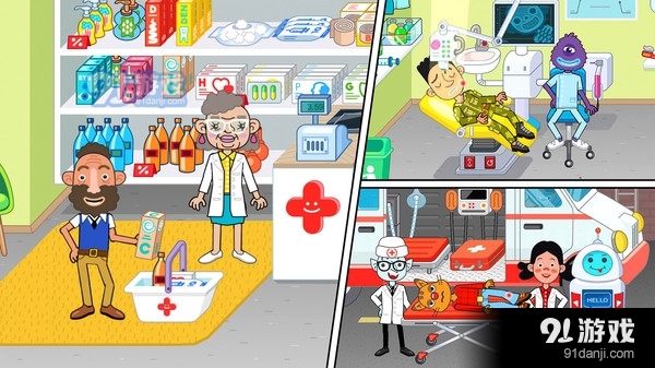 我是超级小医生-皇室护理小医生v1.7截图4
