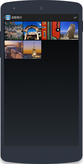 GIF生成器v2.3.7截图3