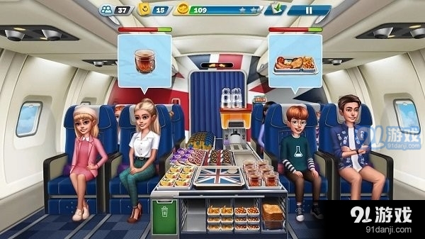 飞机大厨v4.2.7截图3