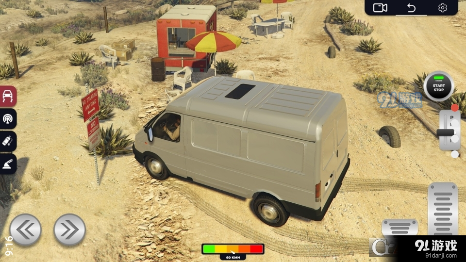 嘎斯卡车司机无广告版v6截图4