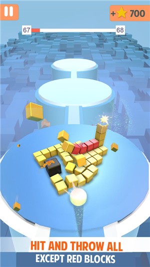 彩色球球塔v1.3.5截图4