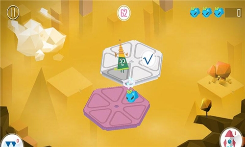 空间游侠v1.3.6截图3