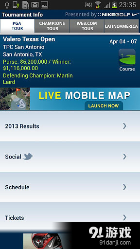 PGA TOURv4.10.6截图1