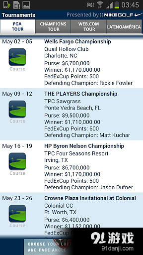 PGA TOURv4.10.6截图3