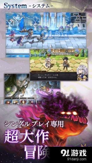 另一款伊甸v2.14.208截图3