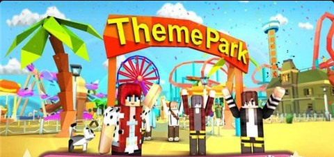 我的主题公园过山车和水上乐园v1.71截图3