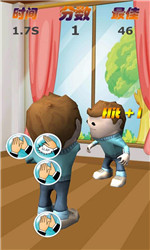 减压大作战v1.8截图1