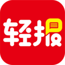 轻报 v1.4.5