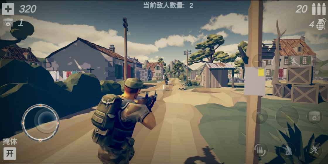 梦回战场v1.12截图4