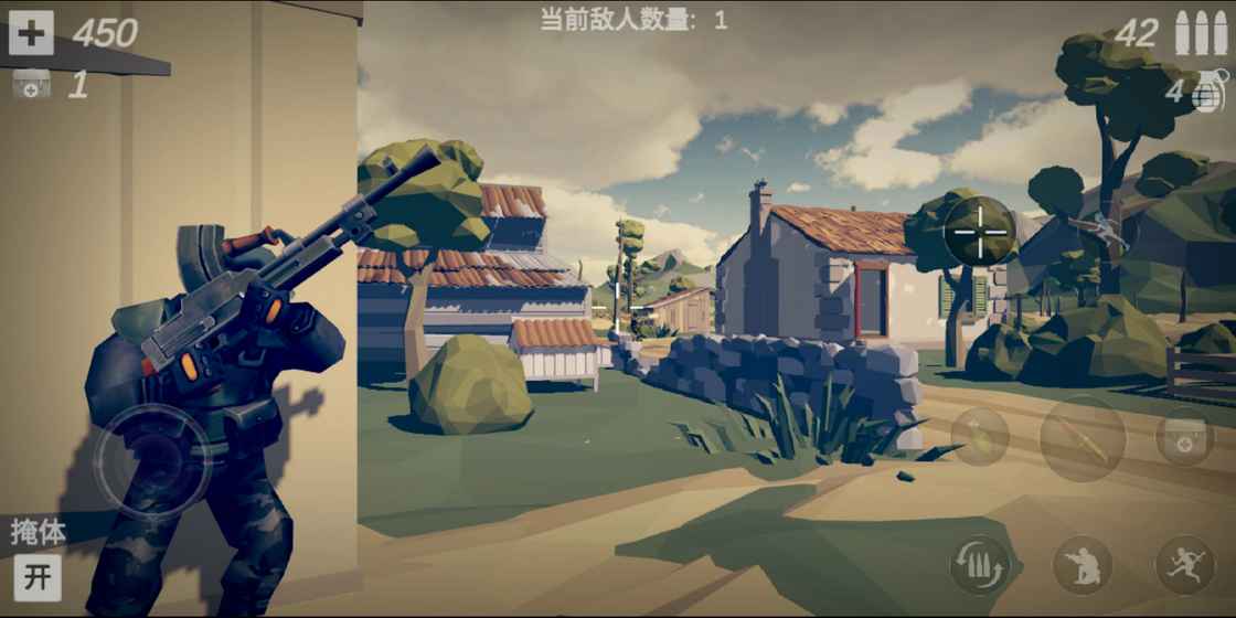 梦回战场v1.12截图2