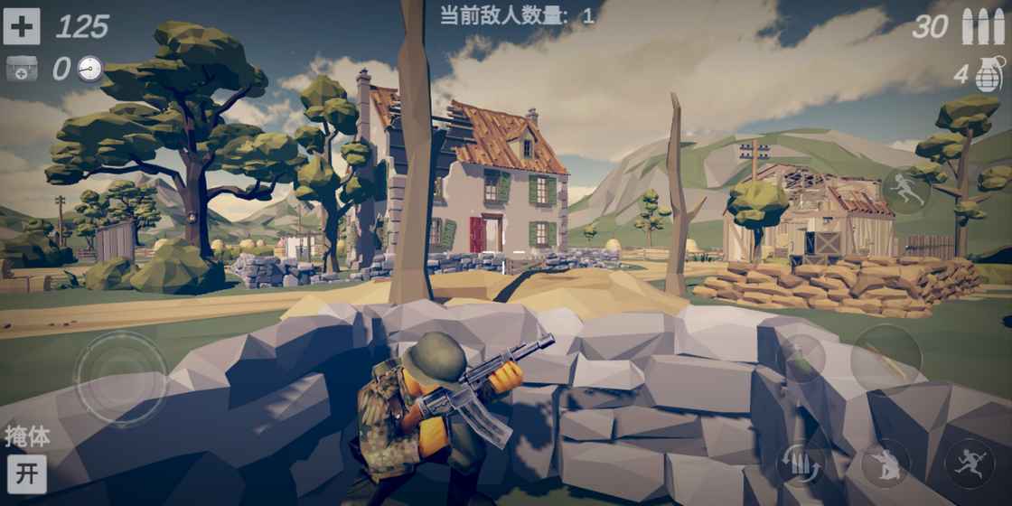 梦回战场v1.12截图3