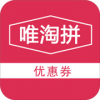 唯淘拼优惠券v1.11