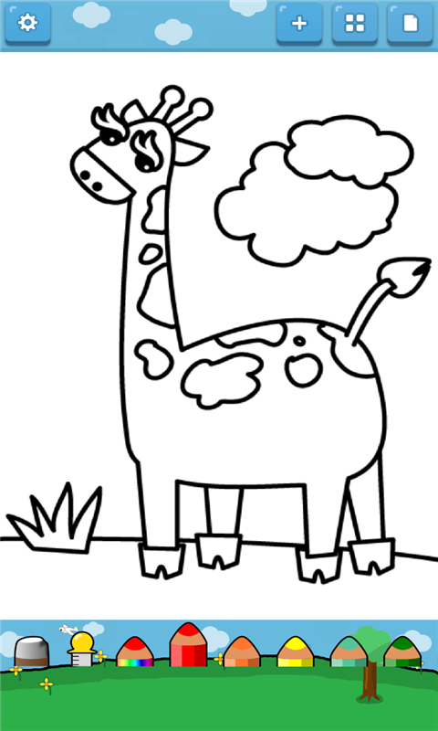 孩童涂鸦v1.5.8截图1