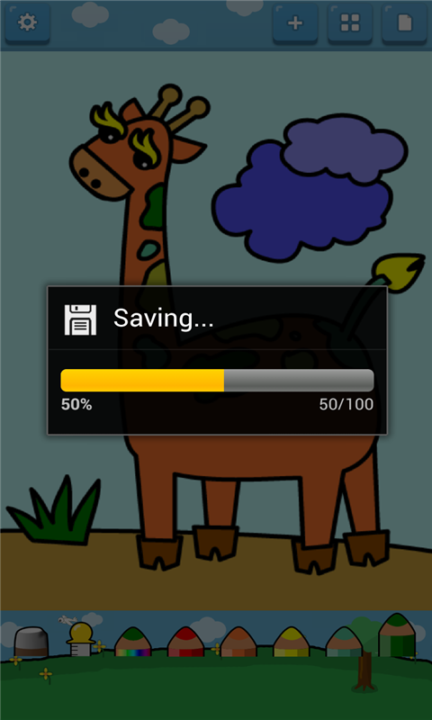 孩童涂鸦v1.5.8截图4