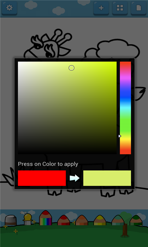 孩童涂鸦v1.5.8截图3