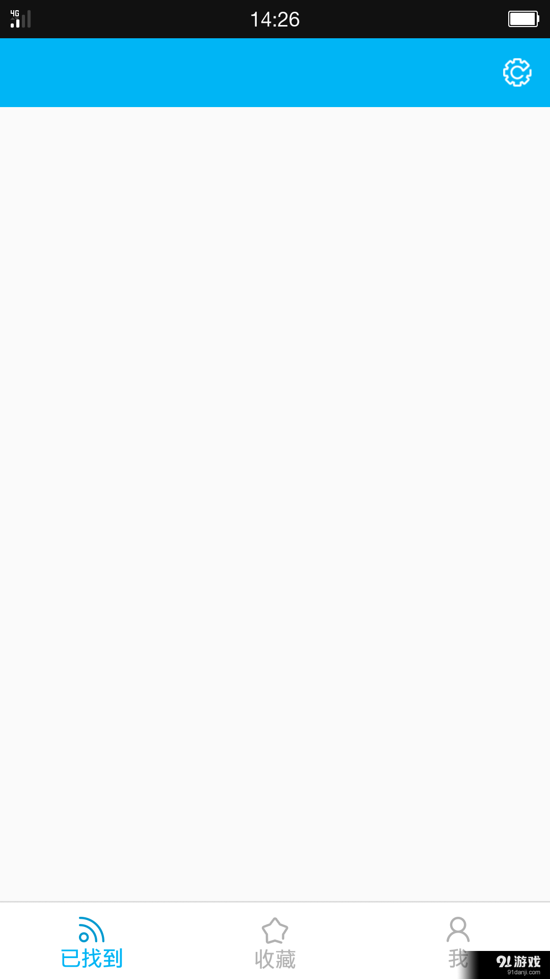 叮咚SSHNv1.10截图2