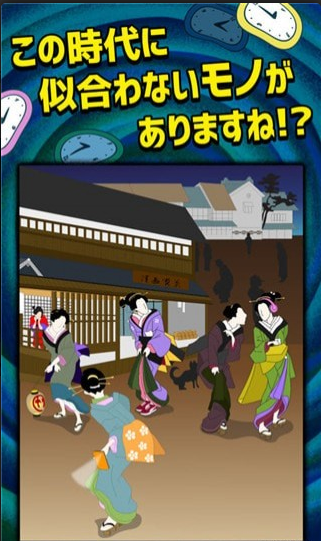 某个穿越时空v1.3.6截图3