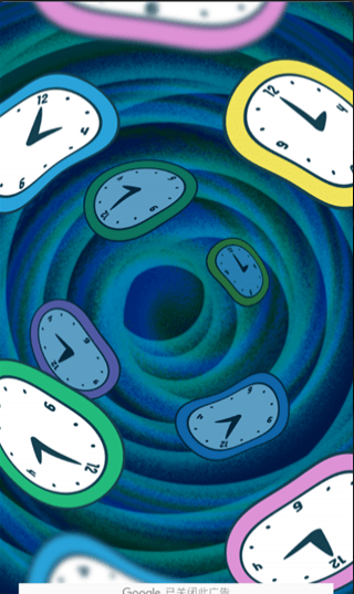 某个穿越时空v1.3.6截图4