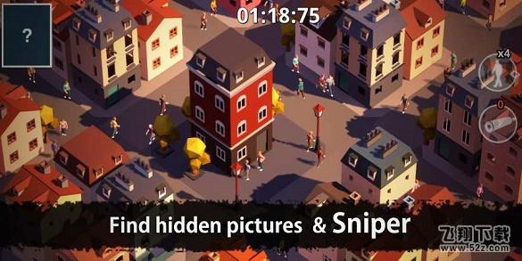 杀戮意志v1.8截图3