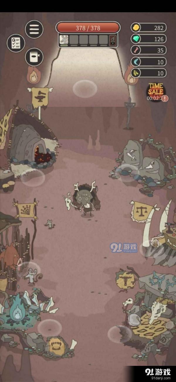 生存之战2独闯野人岛v6.7.12截图1