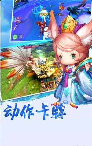 大唐萌途v0.26截图1