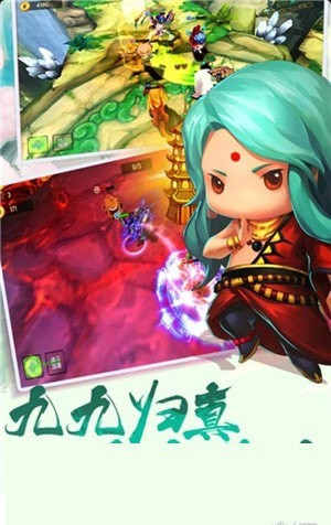 大唐萌途v0.26截图3