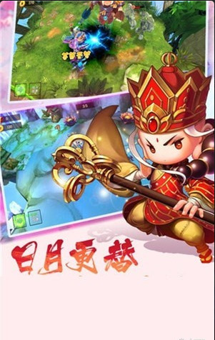 大唐萌途v0.26截图2