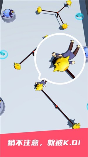 绝命大逃亡v1.16截图3