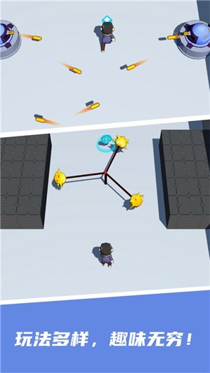 绝命大逃亡v1.16截图4