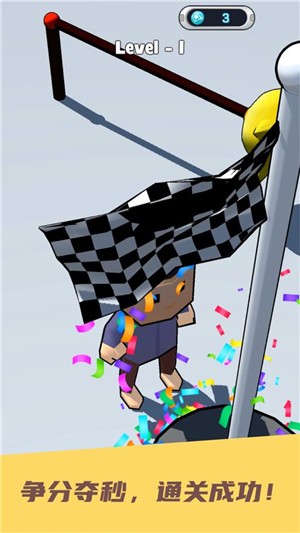 绝命大逃亡v1.16截图5