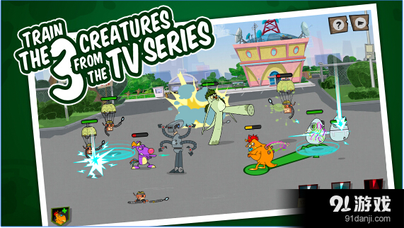 罐子居民大逃生v1.10截图1