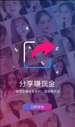 猫咪社交软件v1.4.12截图3