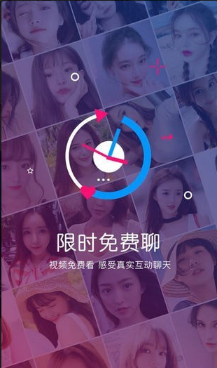 猫咪社交软件v1.4.12截图4