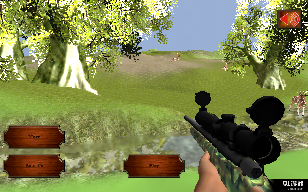 猎鹿3Dv1.9截图1