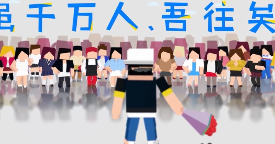 爱情自助器v1.10截图4