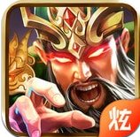蓝月三国v1.3.5