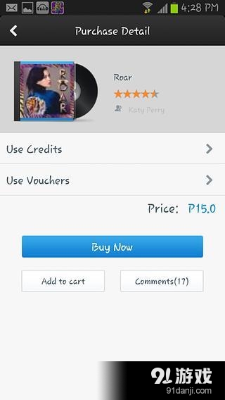 Spinnr Musicv3.5.6截图2