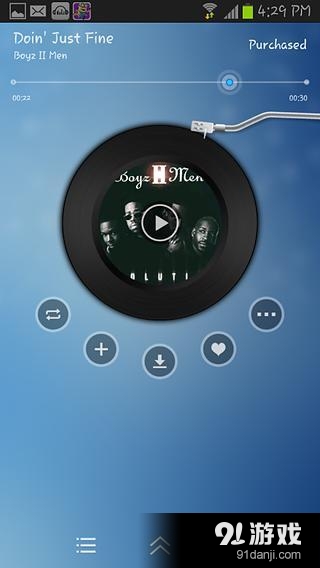 Spinnr Musicv3.5.6截图5