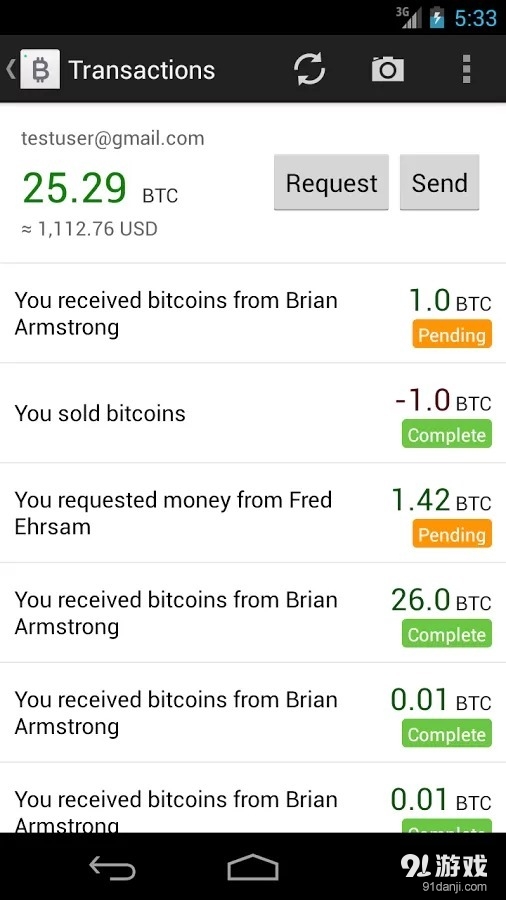 Coinbasev9.23.8截图4