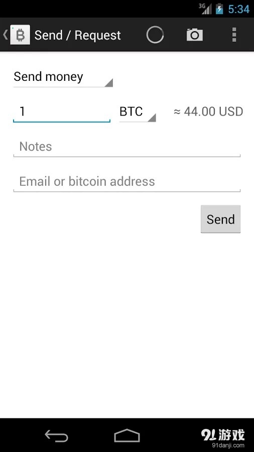 Coinbasev9.23.8截图2