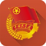 共青团中央v3.5.10