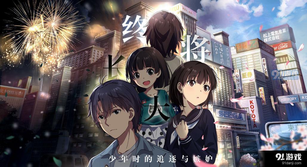 可爱的圣诞礼物:泡沫冬景v2.3.14截图4