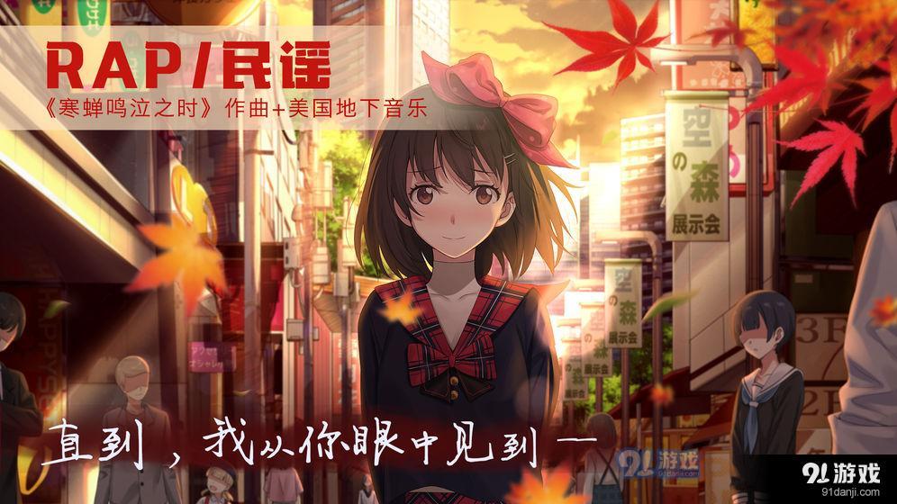 可爱的圣诞礼物:泡沫冬景v2.3.14截图5