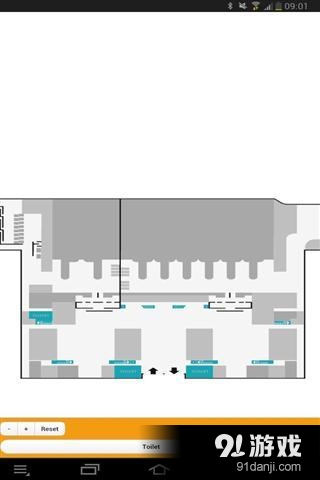 超级航班v1.3.11截图2