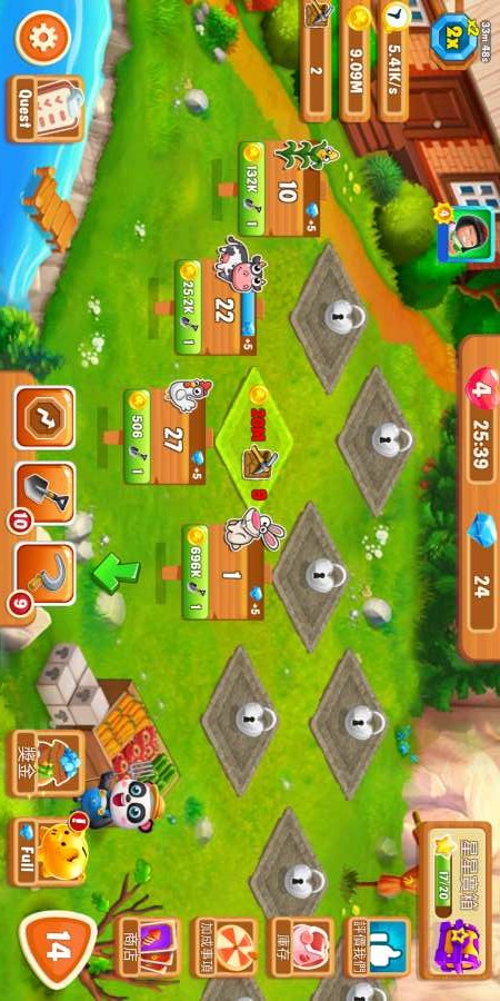 纸牌放置农场v1.3.28截图5